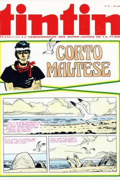 Issue #197443