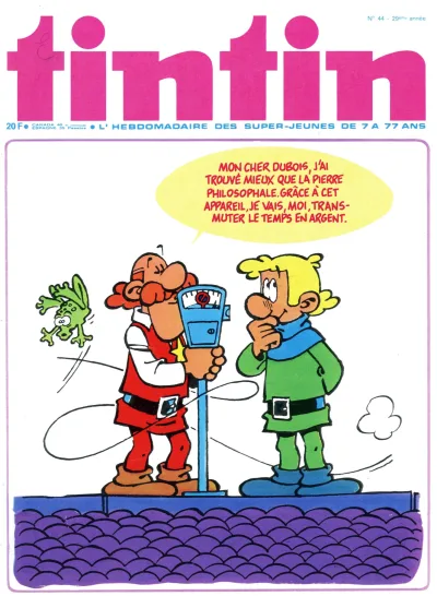 Cover of Volume #197444