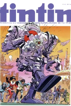 Issue #197445