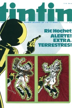 Issue #197446