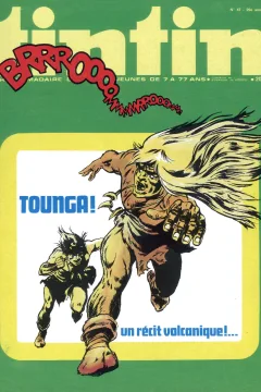 Issue #197447