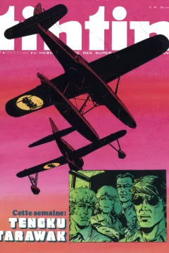 Issue #197448