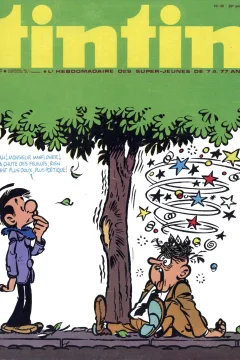 Issue #197449