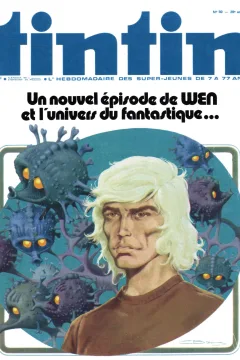 Issue #197450