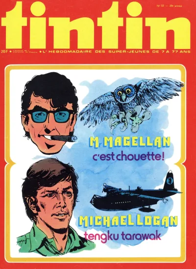 Cover of Volume #197452