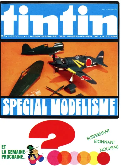 Cover of Volume #197503