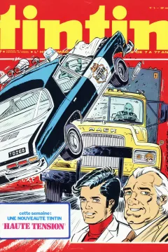 Issue #197505