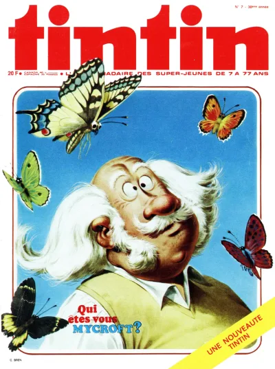 Cover of Volume #197507