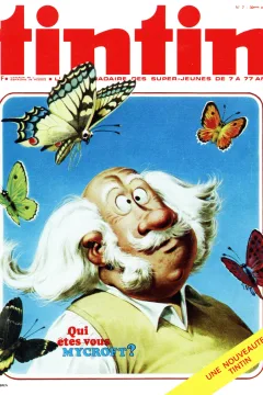Issue #197507