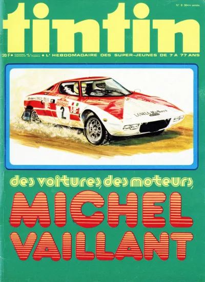 Cover of Volume #197508