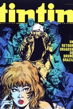 Issue #197509