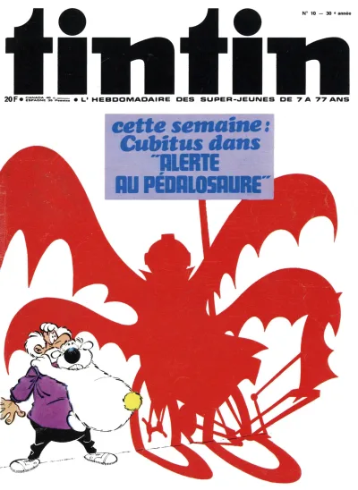 Cover of Volume #197510