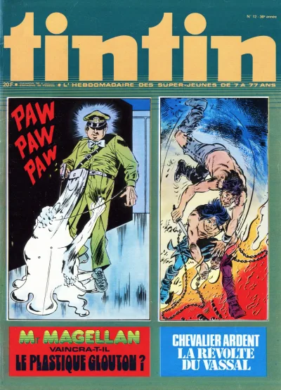 Cover of Volume #197512