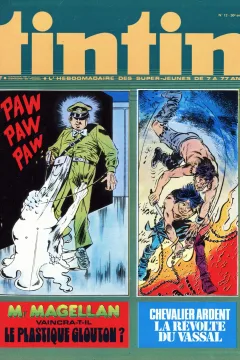Issue #197512