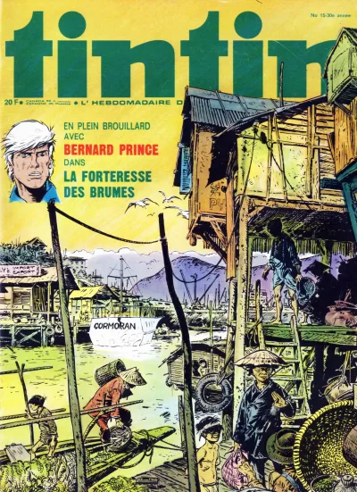 Cover of Volume #197515