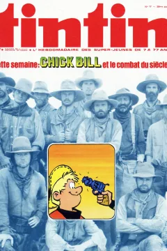 Issue #197517