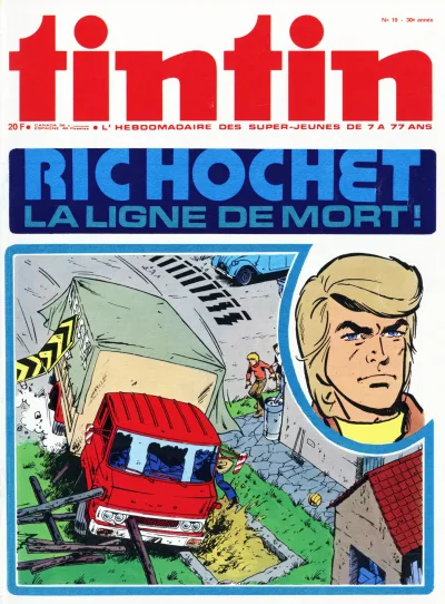 Cover of Volume #197519