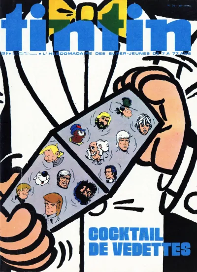 Cover of Volume #197520