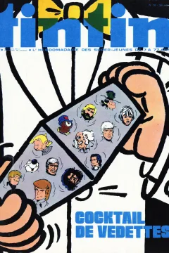Issue #197520