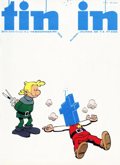 Cover of Volume #197521