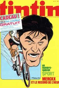 Issue #197523