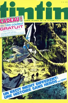 Issue #197524