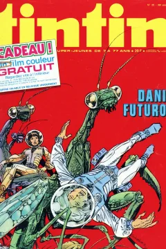 Issue #197525