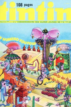 Issue #197526