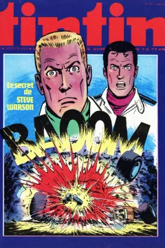 Issue #197527