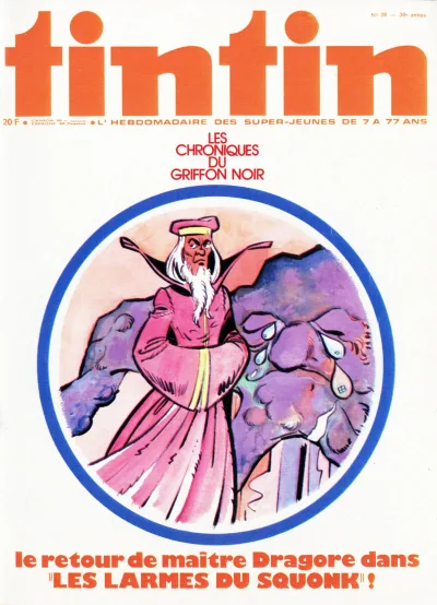 Cover of Volume #197528