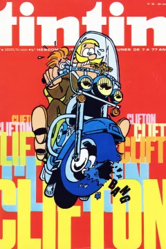 Issue #197530