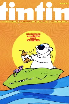 Issue #197531