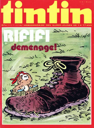 Cover of Volume #197532