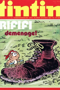 Issue #197532