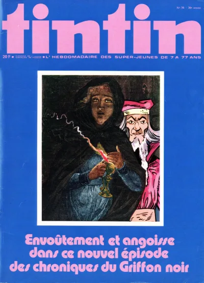 Cover of Volume #197536