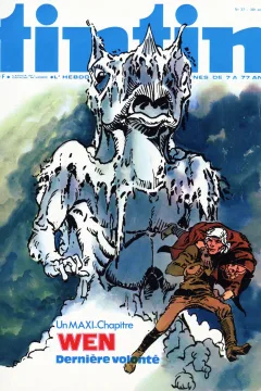 Issue #197537
