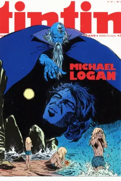 Issue #197542