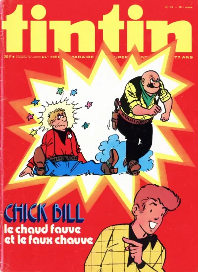 Cover of Volume #197543