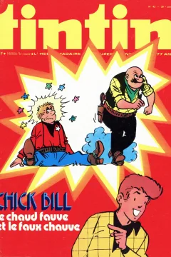 Issue #197543