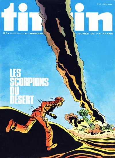 Cover of Volume #197545