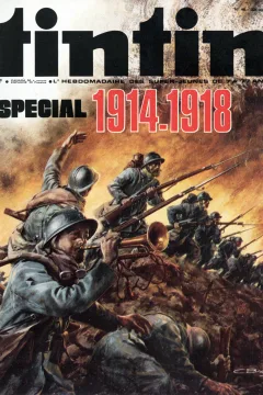 Issue #197546