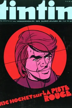 Issue #197551
