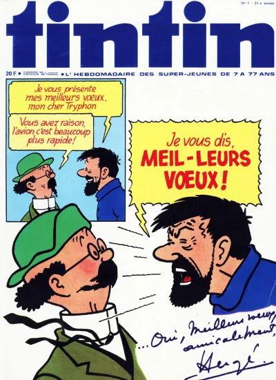 Cover of Volume #197601