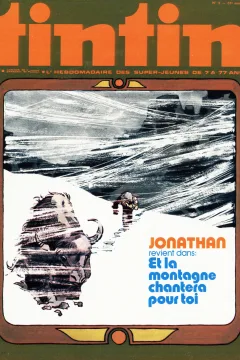 Issue #197603