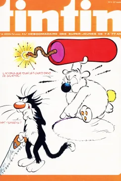 Issue #197604