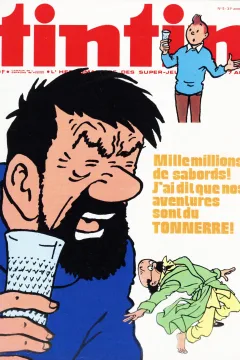 Issue #197605
