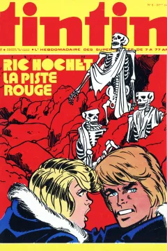 Issue #197606