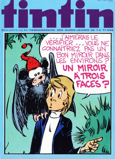 Cover of Volume #197607