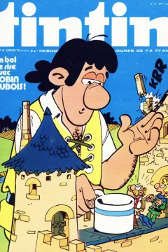 Issue #197609