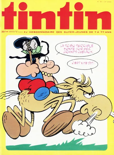 Cover of Volume #197610